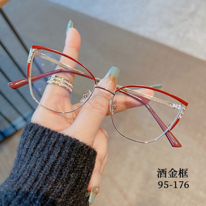 نظارات بإطار معدني أنيق بتصميم عين القطة متعددة الألوان من الشركة المصنعة بالجملة - Product Image 3