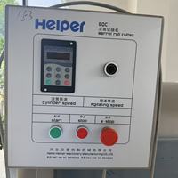 Machine séparatrice de saucisses à rouleaux automatique à grande vitesse, moteur en acier inoxydable de qualité alimentaire, haute productivité, capacité de 1 à 2 tonnes/h