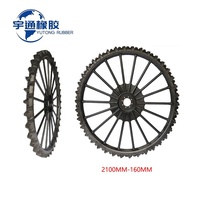Jante en acier au carbone agricole de 1800 mm * 90 mm, 1,8 m, 71 pouces, pour tracteurs d'occasion, transplanteur de riz, pulvérisateur à flèche