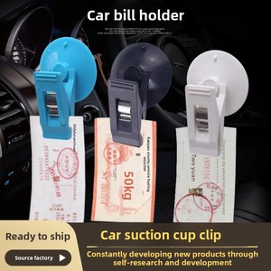Soporte de succión multifunción de 2 piezas estilo <span class=keywords><strong>japonés</strong></span> coreano para coche, con clips para gafas, billetes e identificaciones, de material ABS para el parabrisas central. - Product Image 2