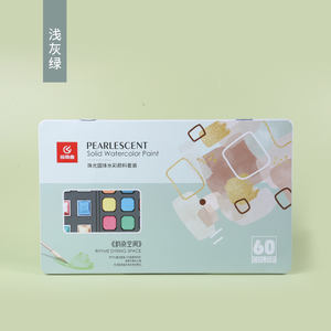 Juego de Pinturas de Acuarela Sólida Giorgione de 60 Colores, Perlados y Metálicos, para Principiantes, para Pintar sobre Papel y Lienzo - Product Image 6