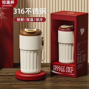 316 Stainless Steel Insulated Coffee Mug With Lid And Handle For Men Women Business Gifts Car Use - Product Image 1