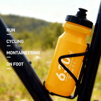 Bouteille de sport pour cyclisme 630 ml, sans BPA, en plastique, facile à transporter et à presser, pour les trajets quotidiens et le fitness