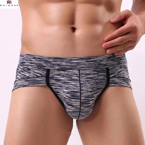 กางเกงบ็อกเซอร์ชายแบบไร้ตะเข็บ Rainbow Supporter รุ่น Exotic Sexy Underwear - Product Image 2
