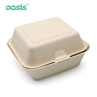Boîte à lunch jetable écologique et biodégradable en bagasse naturelle blanche, imperméable et résistante à la graisse pour une alimentation durable