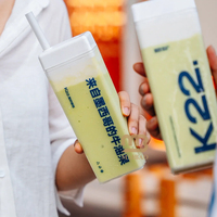 Gobelet en plastique carré transparent personnalisé, écologique, recyclable, jetable, en PP, pour boissons froides, boba, thé aux fruits, yaourt, granita, avec couvercle