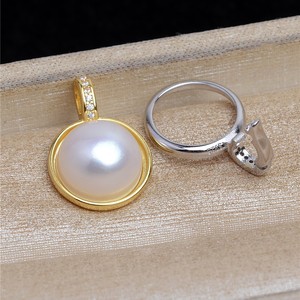 Pendentif en argent S925 en forme de coquille de cheval, 13,5 mm, bord enveloppé, support vide, boucle universelle pour carte, 5526, composants de bijoux DIY - Product Image 5