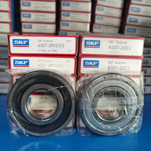 Rodamiento Rígido de Bolas de Ranura Profunda Serie 6303 6307 6302 6305 6306 6308, Sellado con Goma 2RS <span class=keywords><strong>6301</strong></span> 2RS/6302 2RS para Motor Eléctrico, Caja de Cambios - Product Image 2