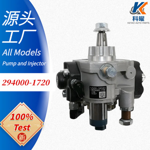 Ensemble de pompe diesel pour excavatrice Kay 294000-1720, injecteur à rampe commune, pompe haute pression pour machines de construction - Product Image 5