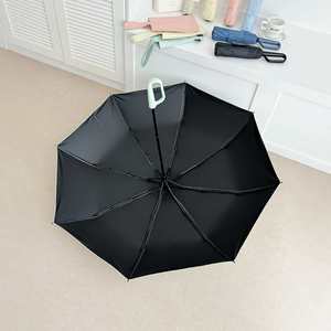 Paraguas Plegable Portátil con Protección UV, Mango de Anillo y Bolsa de Almacenamiento a Juego, Color Sólido, Doble Uso para Sol y Lluvia, para Viajes al Aire Libre - Product Image 4