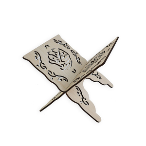 New Design Trend Eid Bookcase Mubarak Wooden Foldable Bookcase <strong>Quran</strong> Display <strong>Stand</strong> - Product Image 4