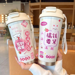 Stainless Steel Tumbler 316 Double Wall With Lid And Straw For Coffee Tea Business Gifts Summer 2025 - Product Image 1