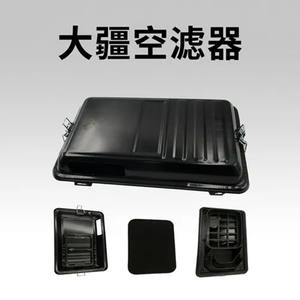 DJI T30ไส้กรองอากาศ D9000i เครื่องยนต์เบนซินของแท้สำหรับโดรนทางการเกษตร - Product Image 5