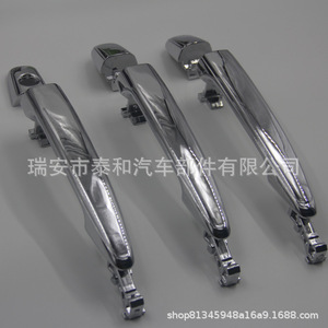 ฝาครอบมือจับประตูโตโยต้า ABS ชุบสีเงินสำหรับมือจับประตูรถยนต์แลนด์ครุยเซอร์ FJ120 - Product Image 2