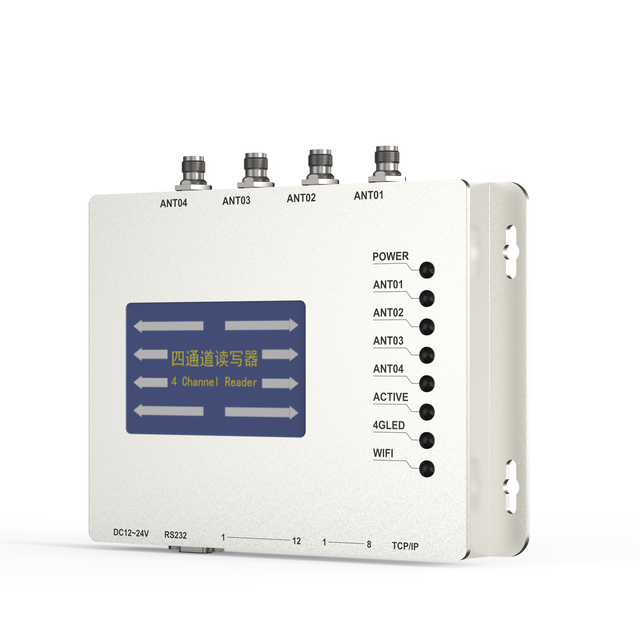 GS-128 UHF RFID Reader Impinj E710 4 Ports RFID Cheap Integrated Mini Smart Long Distance Standalone RFID Reader