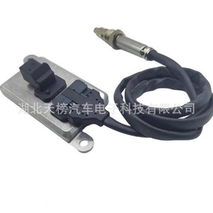 Mercedes-Benz 24V Square Four Pin Nox <b>Sensor</b> 5WK9 6652B Tb3-011 <b>For</b> Medium Duty Truck Replacement - Product Image 1
