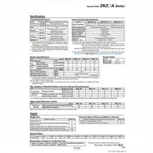 ZZK204A-A2L-D-A แบบท่อร่วมดูดอุตสาหกรรมนิวเมติกส์จาก SMC - Product Image 1