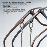 7361 Chaîne de mode unisexe assortie à des montures de lunettes œil-de-chat de luxe personnalisées en acétate texturé