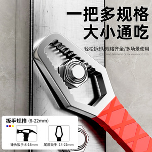 Niu Xiang Multi-functional Claw <b>Hammer</b> Wrench 290mm Manganese Steel Anti-slip Handle Industrial Nail <b>Hammer</b> - Product Image 3
