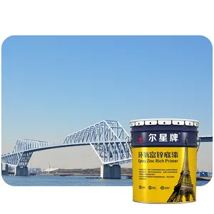环氧富锌底漆户外钢结构桥梁金属防锈防腐涂料