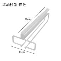Soporte de Pared para Copas de Vino de Acero, Moderno y Duradero, para Montar Debajo del Gabinete, Venta Caliente de Fábrica