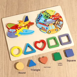 Jeu de <span class=keywords><strong>puzzle</strong></span> <span class=keywords><strong>3D</strong></span> en bois pour enfants, formes géométriques, animaux, éducation précoce, jeu de société d'intelligence, éducation de la maternelle - Product Image 3