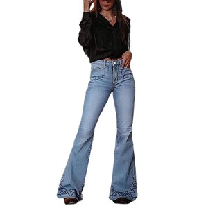 Women's Wide Leg High <b>Elastic</b> Embroidered <b>Jeans</b> Light Blue European And American Sizes S M L XL XXL - Product Image 4