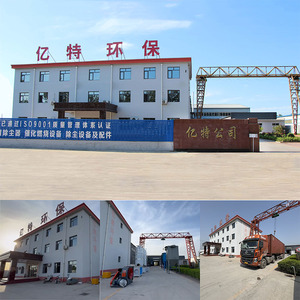 Cao hiệu quả chống tĩnh xếp li Bộ lọc không khí Cartridge Dust Collector bụi công nghiệp loại bỏ Made polyester sợi Bộ lọc không khí - Product Image 5