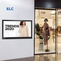Nouvel écran tactile capacitif mural industriel de 17,3 pouces, affichage numérique tout-en-un pour entreprises, tablette Android 7.1 RK3399