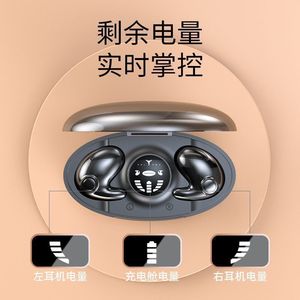 Auriculares Bluetooth Md538 con controlador dinámico, diseño exclusivo, BT 5.3, pantalla táctil para dormir - Product Image 4