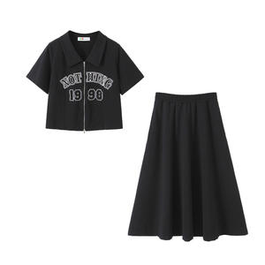 ชุดเสื้อโปโลแขนสั้นลำลองสำหรับผู้หญิงไซส์ใหญ่ Runqi N8593 พร้อมกระโปรงทรงเอเข้ารูปยาวปานกลาง ผ้าคอตตอนผสม มีซิป - Product Image 1