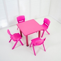 Table carrée en plastique pour enfants, version maternelle, table d'étude, table réglable pour enfants, chaises pour l'éducation préscolaire