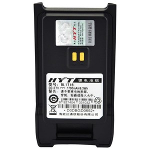 BL1716 Hytera Rechargeable <strong>1700MAH</strong> Li-<strong>ion</strong> Walkie Talkie 3.7V Polymer <strong>Lithium</strong> <strong>Ion</strong> Battery Rechargeable Battery
