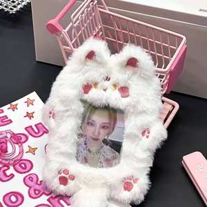 OEM Lovely Kpop Plush Photocard mangas colgante Animal de dibujos animados en forma de felpa Tarjetero con felpa súper suave PP algodón relleno - Product Image 2