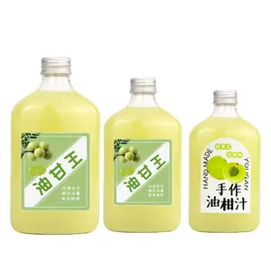 Hot sale food grade PET square plastic bottles for milk tea juice and beverage containers