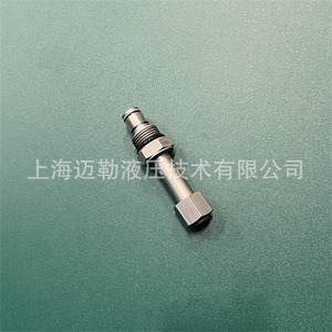 Vanne à cartouche hydraulique Mailer Hydraulics 1/2 pouce 315 bars 60 L/min, inverseur bidirectionnel, type basse température - Product Image 2