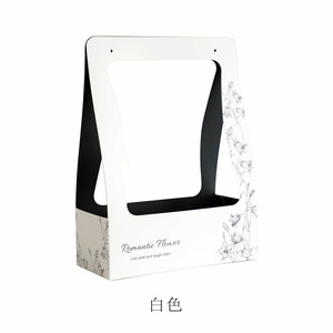 Sac à main en <span class=keywords><strong>plastique</strong></span> pour Noël/Saint-Valentin/Thanksgiving Day Panier en <span class=keywords><strong>papier</strong></span> de fleurs fraîches de poche étanche Panier de rangement transfrontalier - Product Image 6