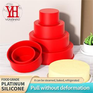 Moldes de Silicona Yonghao para Hornear, Moldes para Pasteles y Cupcakes para Fiestas de <span class=keywords><strong>Cumpleaños</strong></span> y Navidad, Herramientas para Hornear, Venta al Por Mayor de Fábrica - Product Image 1