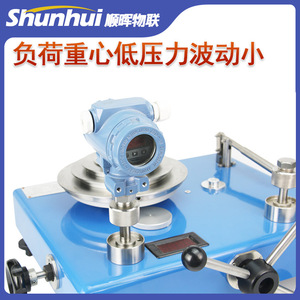Manomètre de pression de piston, précision de classe 0,05, niveau de précision 60 MPa, plage de mesure de température ambiante 25°C, 60000 - Product Image 2