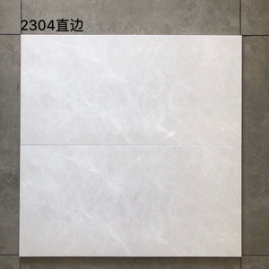 Gạch Ốp Tường Phòng Tắm Nhà Bếp 300X600 Mm - Product Image 4