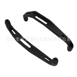 Agarraderas para Motocicleta Zuqing PB114 para Yamaha Tenere 700XT 700Z, Reposabrazos para Asiento Trasero - Product Image 3