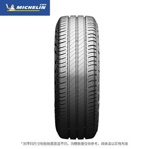 Pneus de voiture AGILIS 3 Radial - Tailles de <span class=keywords><strong>195</strong></span>/<span class=keywords><strong>70</strong></span> <span class=keywords><strong>R15C</strong></span> à 225/<span class=keywords><strong>70</strong></span> <span class=keywords><strong>R15C</strong></span> - Jantes de 15 pouces - Pneus de remplacement neufs sans chambre à air - Product Image 3
