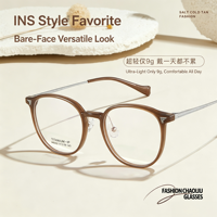 Montures de lunettes M8202 en titane ultra-légères, à monture complète, haute élasticité, durables, anti-déformation, style vintage, pour petits carnets rouges