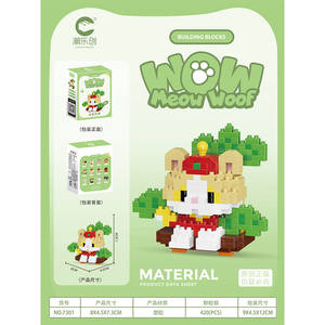 Ensemble de blocs de construction Meow Woof <span class=keywords><strong>DIY</strong></span>, figurines d'animaux en micro-particules assorties, chats et chiens de dessin animé, puzzle pour enfants - Product Image 1