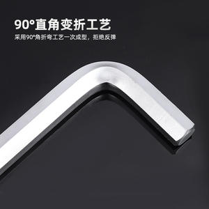 ประแจหกเหลี่ยมรูปตัวแอลเกรดอุตสาหกรรม เหล็ก 45 เกรด อิมพีเรียล นิ้ว ปลายบอล สำหรับซ่อมแซม หลายขนาด ความยาวพิเศษ - Product Image 3