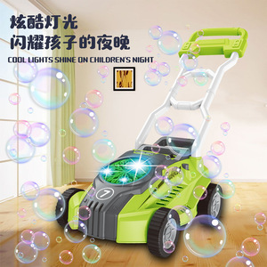 New Large Automatic Light Bubble Machine Hand-Operated Electric <strong>Lawn</strong> <strong>Mower</strong> <strong>Toy</strong> Made of Durable Plastic - Product Image 4