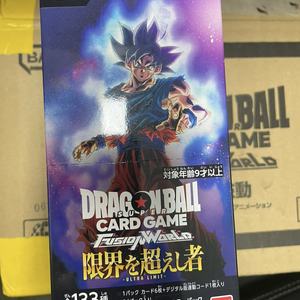 FB04 Vente en gros Original BANDAI <span class=keywords><strong>Dragon</strong></span> <span class=keywords><strong>Ball</strong></span> <span class=keywords><strong>Super</strong></span> Card Game Fusion World Ultra Limit Booster Box FB04 Collection Card - Product Image 2