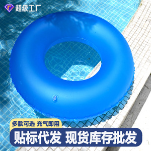 Bouée de natation gonflable verte fluorescente épaisse taille adulte pour utilisation en piscine - Product Image 4