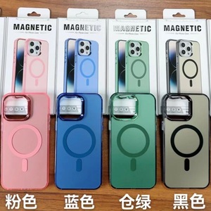 Fundas <span class=keywords><strong>para</strong></span> Celular con Recubrimiento IMD Disponibles en Stock <span class=keywords><strong>para</strong></span> <span class=keywords><strong>iPhone</strong></span> 15 Pro 14 13 12 Pro 11, Cubierta Magnética - Product Image 2
