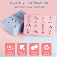 Blocs de yoga en EVA imprimés, blocs en mousse haute densité pour le Pilates et les exercices de fitness pour débutants